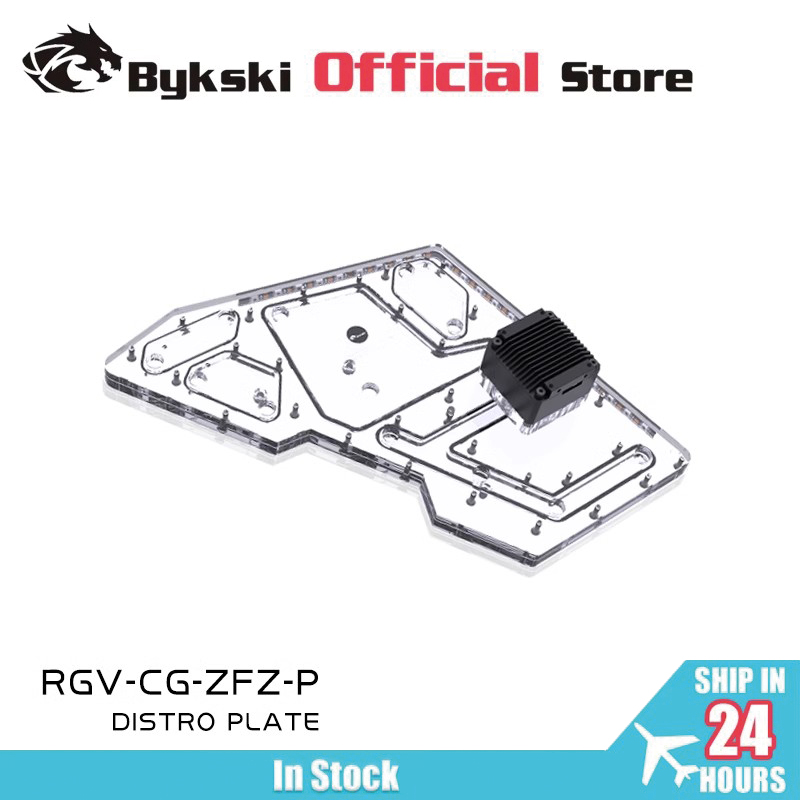 Distro Plate Ddc Pump Combo - BYKSKI Acryl Board Waterkanaal Oplossing Gebruik