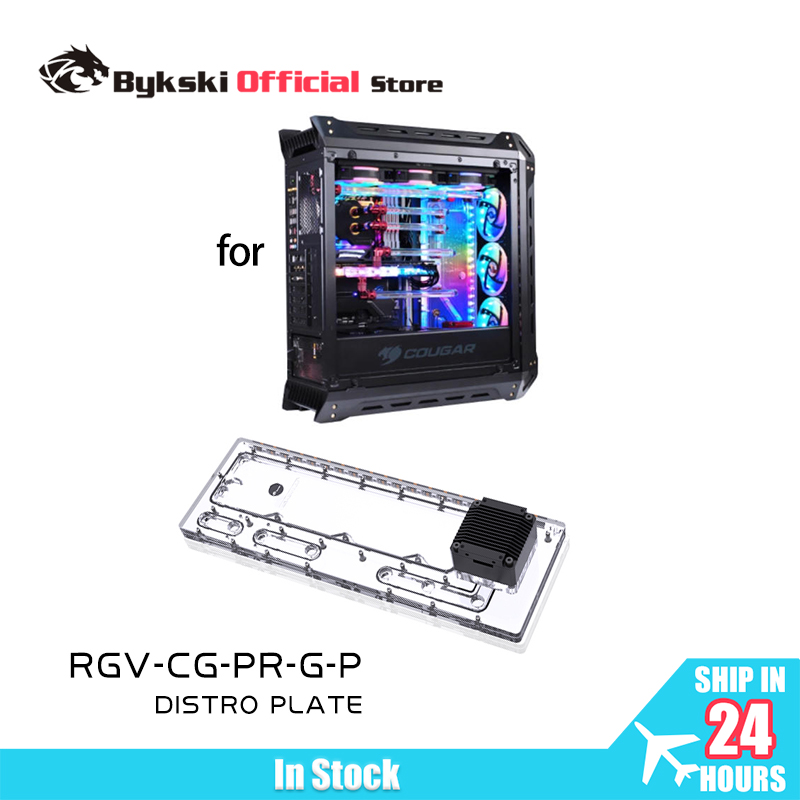 Distro Plate Ddc Pump Combo - BYKSKI Acryl Tank voor COUGAR Panzer-G