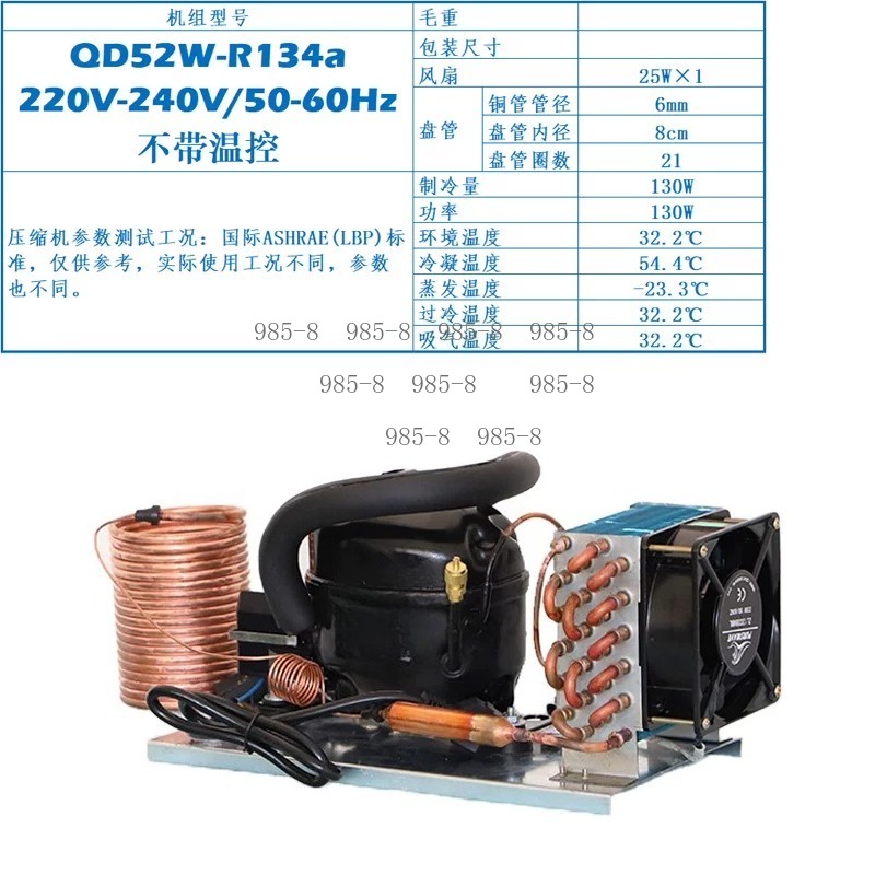 220V QD30W Compacte waterkoele - Chiller Water Cooling System Pc recensie en prijs