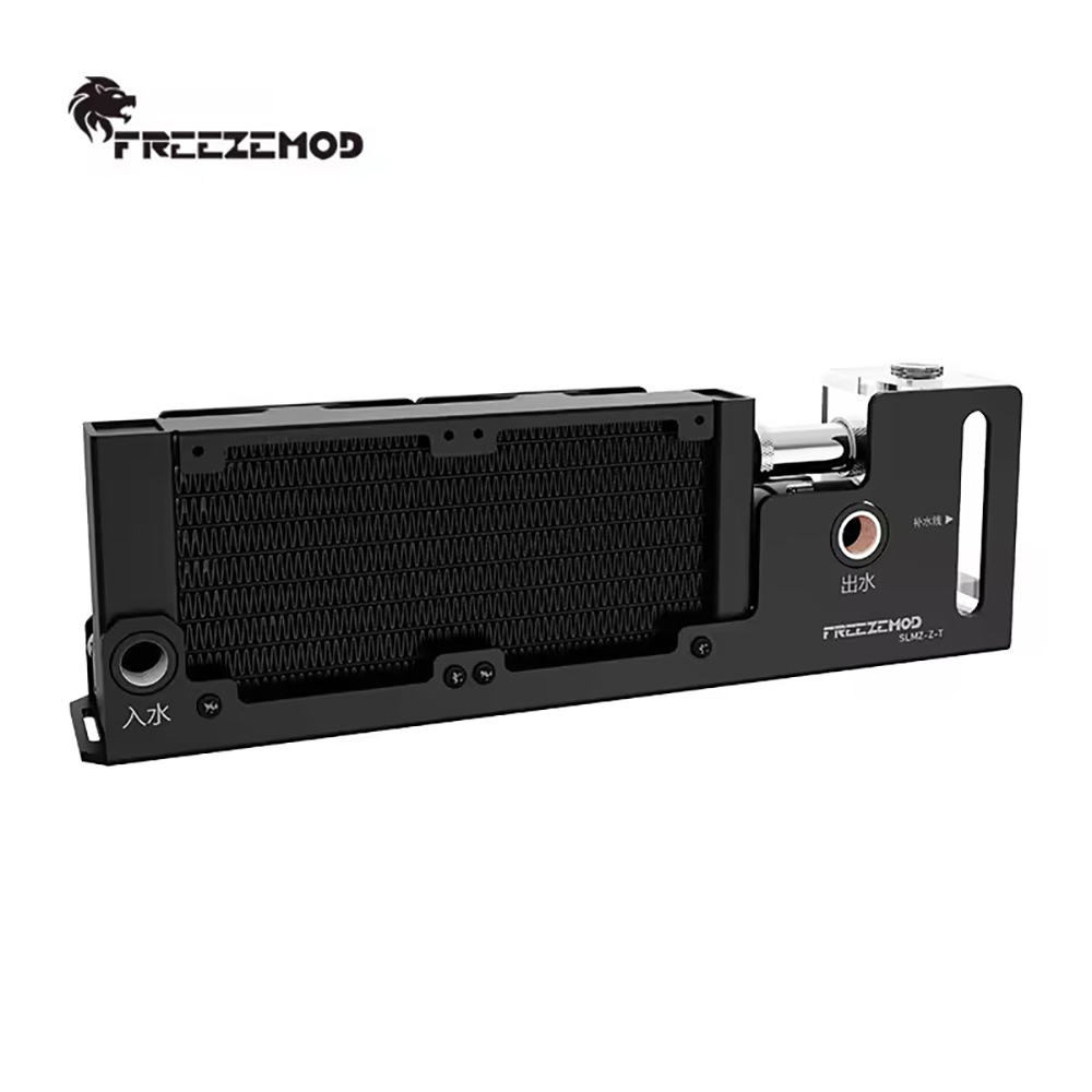 160Mm Aio Radiator Waterkoelin - External Radiator Water Cooling Kit recensie en prijs