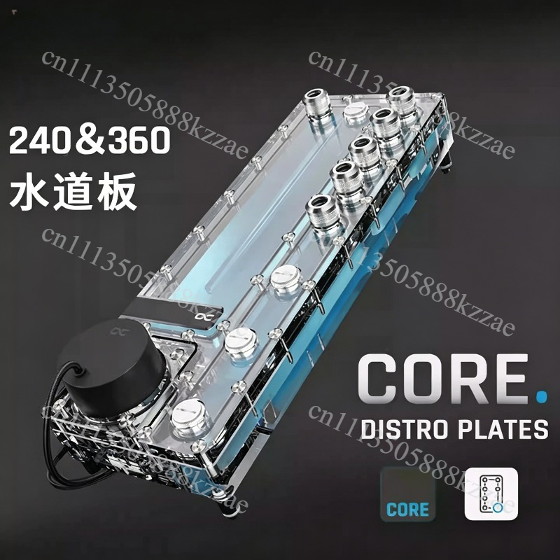 Alphacool Core Distro Plate 24 - Integrated Pump Reservoir Distro Plate recensie en prijs