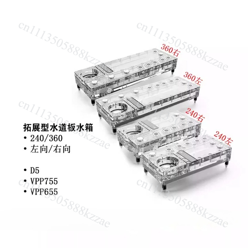 Alphacool Core Distro Plate 24 - Integrated Pump Reservoir Distro Plate recensie en prijs